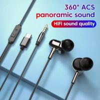 ราคา Twitch P20 3.5 มม./ประเภท C หูฟังแบบมีสาย Hifi หูฟังแฮนด์ฟรีชุดหูฟังชนิดใส่ในหูพร้อมไมโครโฟนกีฬาหูฟังชนิดใส่ในหูสําหรับสมาร์ทโฟน (44264083079)