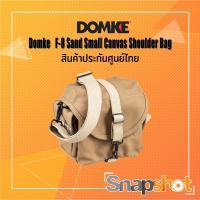 ราคา Domke F-8 Sand Small Canvas Shoulder Bag สินค้าประกันศูนย์ไทย (21063091940)