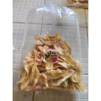 ราคา กล้วยฉาบ รสหวาน,รสเค็ม,ปาปริก้า,ชีส (24915274419)