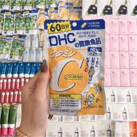 ราคา [พร้อมส่ง]DHC-Supplement Vitamin C 60 Days (7523881997)