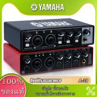 ราคา YAMAHA-A28 การ์ดเสียง สนับสนุนเครื่องดนตรี ไมโครโฟนไดนามิก USB PC ไมโครโฟน หูฟัง พลัง Sound Card with Loopback Monitor (23934552203)