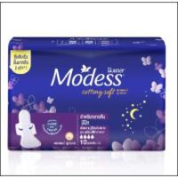 ราคา 30.5 cm โมเดส กลางคืน คอตตอนนี่ สลิม ไนท์มีปีก 10 ชิ้น Modess Cottony Soft All Night – Wings 10 pcs (17659710885)