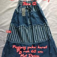 ราคา กระโปรงเด็ก Old Navy SIZE 12 (44055721045)