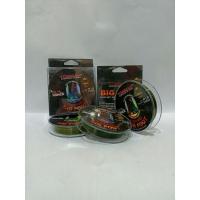 ราคา TOMMAN BIG FOOT FISHING LINE 150 ม | 0.25มม | (40876721386)