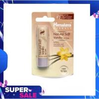 ราคา Himalaya Natural Soft Vanilla Lip Care