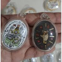 ราคา ปู่เจ้าสมิงพราย ฤาษีมุนี เพชรนาคา (23969861828)