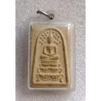 ราคา พระผง พิมพ์สมเด็จ หลวงพ่อกวย วัดโฆสิตตาราม จ.ชัยนาท พิมพ์ปรกโพธิ์ใบเม็ด ฐานขาสิงห์ เนื้อผงพุทธคุณ (29817055978)
