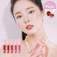 ราคา [พร้อมส่ง] BC Water Drop Veil TINT (16700799033)