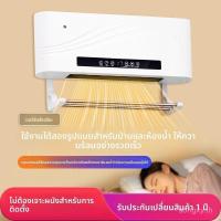 ราคา เครื่องทําความร้อนติดผนังเครื่องทําความร้อนเครื่องทําความร้อนไฟฟ้าในครัวเรือนห้องน้ํากันน้ําระบายความร้อนความร้อนแบบ คู่-ใช้สเปรย์ความร้อนอย่างร (49951147451)
