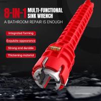 ราคา ประแจขันอเนกประสงค์ ประแจขันน็อตใต้อ่าง ใต้ซิงค์ ก๊อกน้ำ อ่างล้างจาน สายน้ำดี บล็อคขันก๊อก ประแจขันท่อ ขันก็อกน้ํา (24692376002)