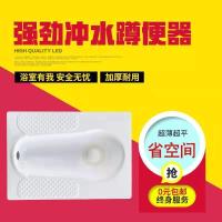 ราคา Siniel เซรามิคนั่งยองไม่เต็มเต็งตรง-ขัดนั่งยองห้องน้ํานั่งยองประเภทหลุมประเทศในครัวเรือนนั่งยองโถปัสสาวะ Cha (52102716508)