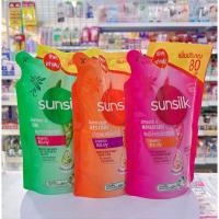 ราคา แชมพูซันซิล ถุงเติม ยาสระผม สีชมพู /สีส้ม / สีเขียว 480มล. (26574755418)