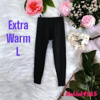 ราคา กางเกง Uniqlo heattech extra warm L-ฮีทเทค ยูนิโคล่ (ชาย) (24608121071)