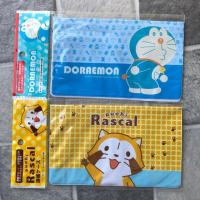 ราคา กระเป๋าใส่สมุดธนาคาร Doraemon & Rascal (685639774)