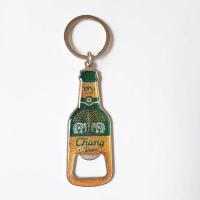 ราคา พวงกุญแจและเป็นที่เปิดขวดไปในตัวรูปขวดเบียร์ช้าง สวย เก๋ ของฝากจากไทย ของที่ระลึกไทย ของใช้ในครัว ของสะสม (26788375490)