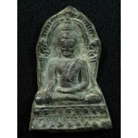 ราคา พระพุทธชินราชใบเสมา กรุวัดพระศรีรัตนมหาธาตุ จ.พิษณุโลก เนื้อชินพิมพ์ใหญ่สภาพสวยสมบูรณ์ (46402746873)