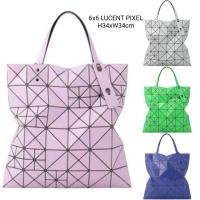 ราคา BaoBao 6x6 Lucent Pixel gloss (8161498001)