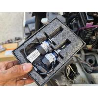 ราคา หลอดไฟ LED ไฟหน้า สูงต่ำ สำหรับเชฟโรเลตครูซ (8623531745)