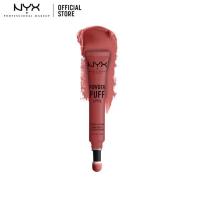 ราคา NYX lip คุชชั่น powder puff lippie สี PPL08 Best buds (4514760925)