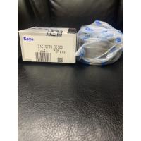 ราคา ลูกปืนล้อหน้า Toyota WISH ALTIS ZZE121 ปี01-07 ZZE141 ปี08-13 ZRE171 ปี14-18 / Koyo DAC4074 (6258597972)