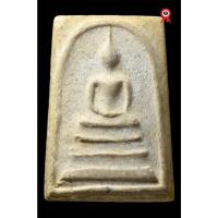 ราคา พระสมเด็จวัดระฆังฯ รุ่นอนุสรณ์ 100 ปี พิมพ์เส้นด้ายใหญ่ (41054769723)