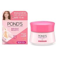 ราคา ถูกที่สุดPond's Bright Beauty Serum Day Cream 45g. พอนด์ส ไบรท์ บิวตี้ เซรั่ม เดย์ ครีม SPF30PA++ ขนาด 45 กรัม (15199243728)