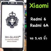 ราคา Xiaomi redmi 6/6A 5.45” ฟิล์มกระจกนิรภัย::FG:: กาวเต็ม เต็มหน้าจอพอดี (2060669906)