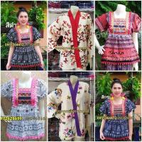 ราคา เสื้อคลุมยูกาตะ เสื้อชาวเขาชาวดอยทรงเกาหลี (4538470190)