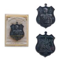 ราคา [ปลุกเสกแล้ว ของแท้จากชุมพร] เหรียญกรมหลวงชุมพร รุ่นมหาอำนาจบารมี62 เสด็จเตี่ย พระ ทรงอาร์ม เนื้อทองแดงรมดำ กรมหลวง (14734958185)