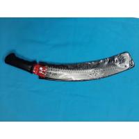 ราคา เลื่อยตัดกิ่งไม้ LAMY 14” (SA106) (9237973676)