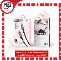 ราคา สายชาร์จ USB CABLE XO XO-NB-Q180B USB Type-C to Type-C Data Cable 1000mm สามารถออกใบกำกับภาษีได้ (12922667699)