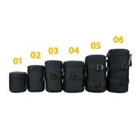 ราคา กระเป๋าใส่เลนส์ Lens pouch (6854527485)