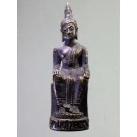 ราคา รูปหล่ออุดกริ่ง หลวงพ่อโต วัดบ้านทึง อำเภอสามชุก จังหวัดสุพรรณบุรี หลวงพ่อมุ่ย วัดดอนไร่ ปลุกเสก (24713056585)