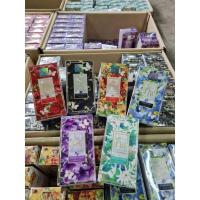 ราคา น้ำหอมมาดามฟินของแท้ 100% (11527349390)