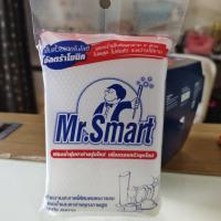 ราคา ฟองน้ำ ฟองน้ำหุ้มตาข่าย ฟองน้ำทำความสะอาด (27170489796)