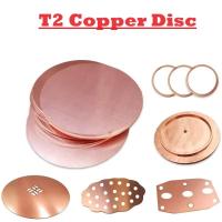 ราคา ที2 แผ่นทองแดงเส้นผ่านศูนย์กลาง 10 ~ 100 มม. ทองแดงบริสุทธิ์จานกลมแผ่นวงกลมแผ่นทองแดงทึบแผ่นหนา 0.1 มม. - 5 มม. (27631205079)