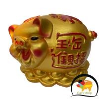 ราคา กระปุกออมสินออมทรัพย์สําหรับเด็ก - หลอดเงินออมทรัพย์จิ๋ว - กระปุกออมสินทองออมเงิน [พลาสเตอร์] (50401879899)