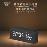 ราคา โทรศัพท์มือถือสร้างสรรค์ชาร์จนาฬิกาไม้เลื่อนควบคุมเสียงอุณหภูมิความชื้นนาฬิกาปลุกสีเต็ม นํา นาฬิกาเปลี่ยนสี (51002703482)