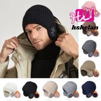 ราคา หมวกไหมพรมอบอุ่นกันลม แบบแฟชั่นสำหรับการขี่จักรยานและกันหนาว outdoor (46301705342)