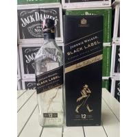 ราคา ขวดเหล้าเปล่า Black label พร้อมกล่อง **ฝากล่องมีลอยพับนิดนึง** (42412386765)