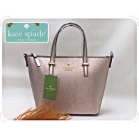 ราคา Kate Spade♠️ New York รุ่น Cedar Steet Harmony Body Bag (1175678275)