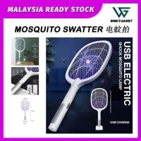 ราคา RECHARGEABLE ELECTRIC MOSQUITO SWATTER INSECT FLY HANDHELD * MOSQUITO KILLER * ELECTRIC MOSQUITO NET * ติดตั้งไฟฟ้า * (25066222764)