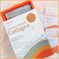 ราคา ซื้อครบรับของแถม! Amsel Collagen (Peptide& Tripeptide)แอมเซล เปปไทด์ & ไตรเปปไทด์ คอลลาเจน 5,000 มก (1764097212)