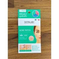 ราคา {1แผ่นมี10ชิ้น} แผ่นแปะสิว สกินแล๊ป SKYNLAB+ (18171622343)