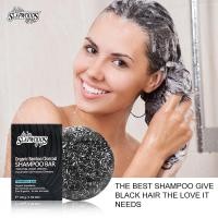 ราคา รูปหลายเหลี่ยม มัลติฟลอรัม สบู่แชมพูถ่านไม้ไผ่ สบู่น้ํามันหอมระเหย สบู่แชมพู สบู่ทํามือ ขิง ขิง สบู่ขิงเก่า20251208 (46852788900)