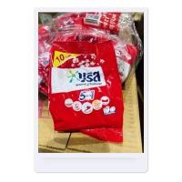 ราคา ผงซักฟอก ซักผ้า บรีสเอกเซล ขนาด 110g (26200315182)