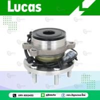 ราคา ลูกปืนล้อหน้า หลัง NISSAN NAVARA ปี 2006-2014 ยี่ห้อ LUCAS (29124622446)