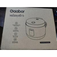 ราคา หม้อหุงข้าว Gaador รหัส GR-S30A (24926318615)