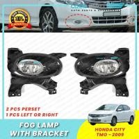 ราคา Honda City TMO 2008 - 2010 ไฟตัดหมอก ไฟตัดหมอก ไฟตัดหมอก สปอตไลท์พร้อมขายึด (41224605667)