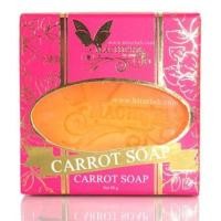 ราคา สบู่มาเชอรี่ บาย จูมิ (524035119)